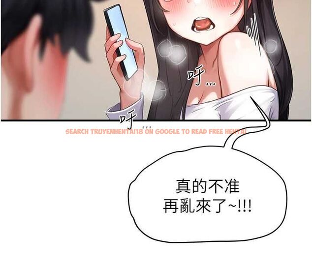 查看漫画成人漫畫取材課 - 第7話-讓妳沒辦法反抗… - tymanga.com中的4688211图片 查看漫画成人漫畫取材課 - 第7話-讓妳沒辦法反抗… - tymanga.com中的4688211图片