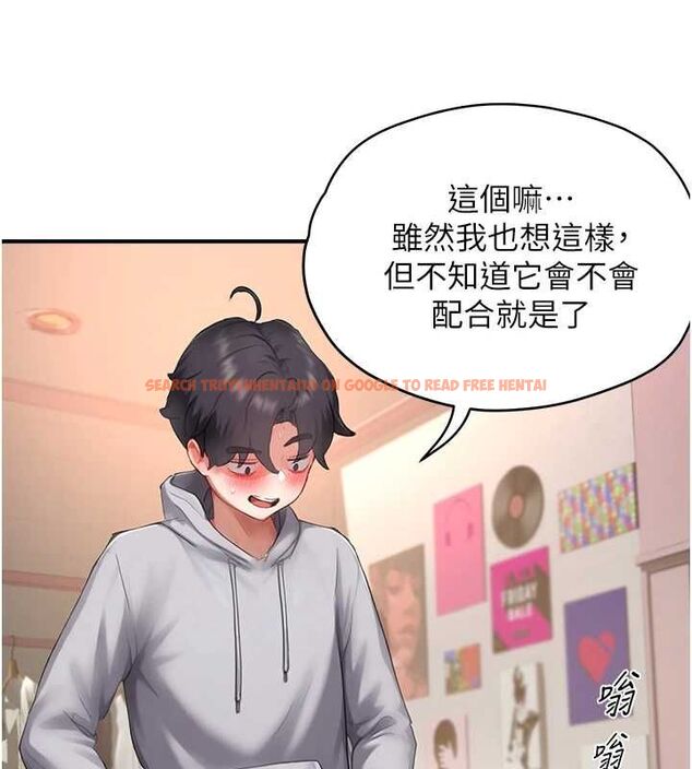 查看漫画成人漫畫取材課 - 第7話-讓妳沒辦法反抗… - tymanga.com中的4688212图片 查看漫画成人漫畫取材課 - 第7話-讓妳沒辦法反抗… - tymanga.com中的4688212图片
