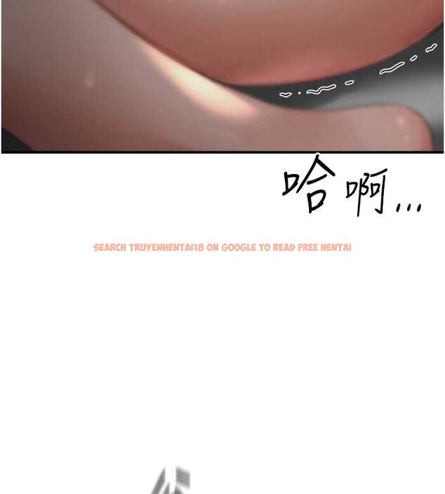 查看漫画成人漫畫取材課 - 第7話-讓妳沒辦法反抗… - tymanga.com中的4688219图片 查看漫画成人漫畫取材課 - 第7話-讓妳沒辦法反抗… - tymanga.com中的4688219图片