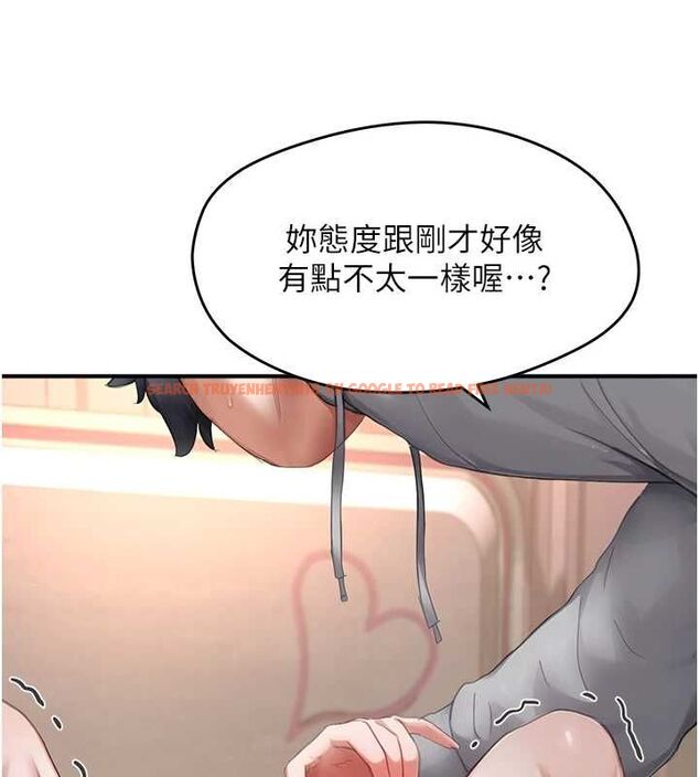 查看漫画成人漫畫取材課 - 第7話-讓妳沒辦法反抗… - tymanga.com中的4688227图片 查看漫画成人漫畫取材課 - 第7話-讓妳沒辦法反抗… - tymanga.com中的4688227图片