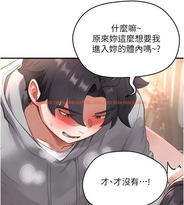查看漫画成人漫畫取材課 - 第7話-讓妳沒辦法反抗… - tymanga.com中的4688232图片 查看漫画成人漫畫取材課 - 第7話-讓妳沒辦法反抗… - tymanga.com中的4688232图片