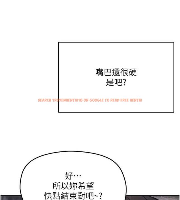 查看漫画成人漫畫取材課 - 第7話-讓妳沒辦法反抗… - tymanga.com中的4688235图片 查看漫画成人漫畫取材課 - 第7話-讓妳沒辦法反抗… - tymanga.com中的4688235图片