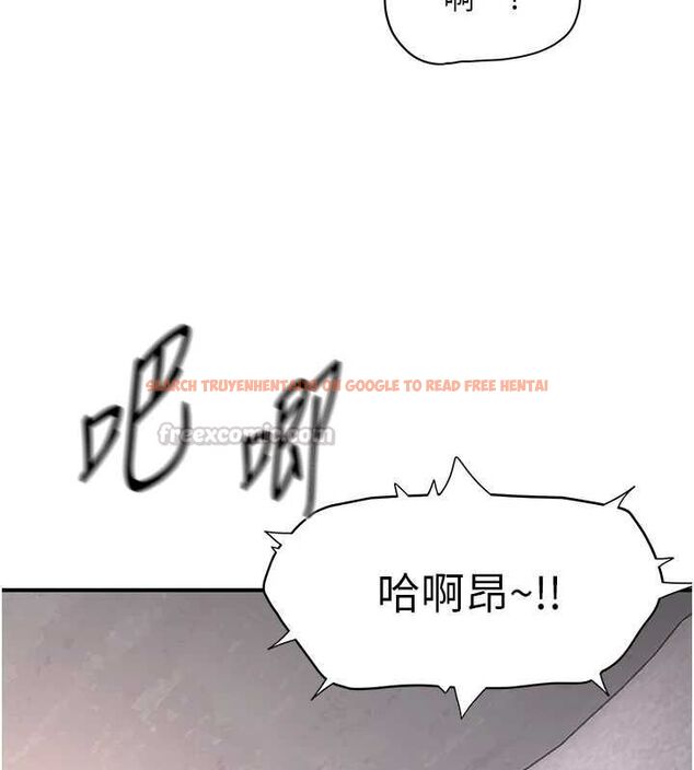 查看漫画成人漫畫取材課 - 第7話-讓妳沒辦法反抗… - tymanga.com中的4688237图片 查看漫画成人漫畫取材課 - 第7話-讓妳沒辦法反抗… - tymanga.com中的4688237图片