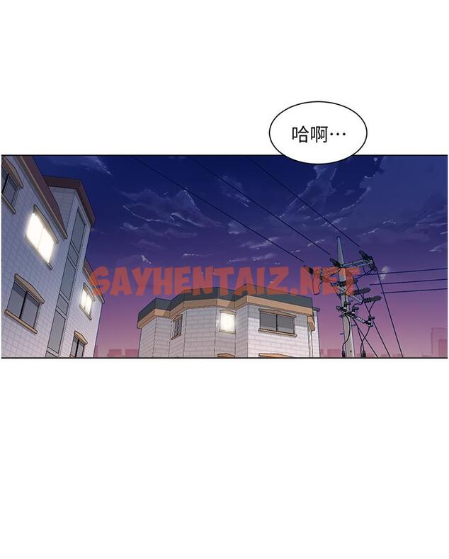 查看漫画誠徵粗工 - 第38話-姐姐火辣的誘惑 - sayhentaiz.net中的848931图片