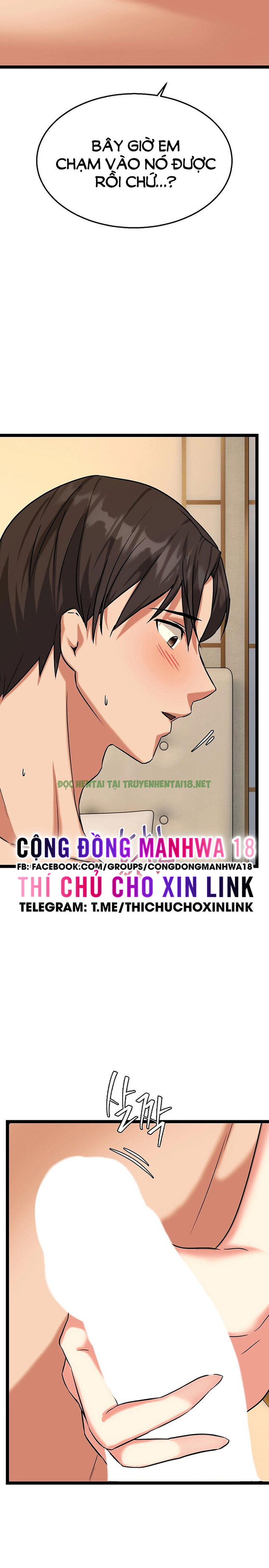 Xem ảnh truyen chewy chuong 10 23 trong truyện hentai Chewy - Chap 10 - Truyenhentai18.net