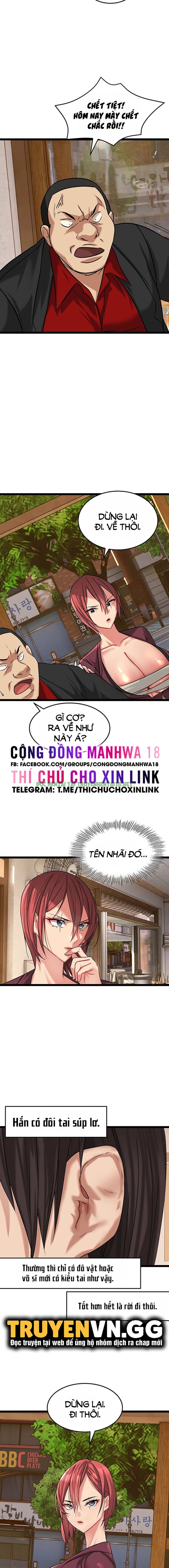 Xem ảnh truyen chewy chuong 2 3 trong truyện hentai Chewy - Chap 2 - truyenhentai18.pro