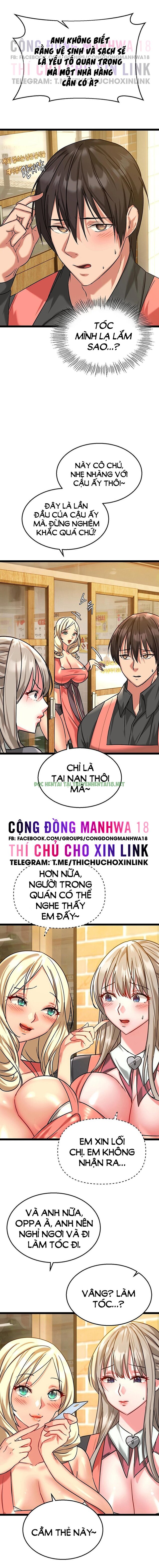 Xem ảnh truyen chewy chuong 5 7 trong truyện hentai Chewy - Chap 5 - truyenhentai18.pro