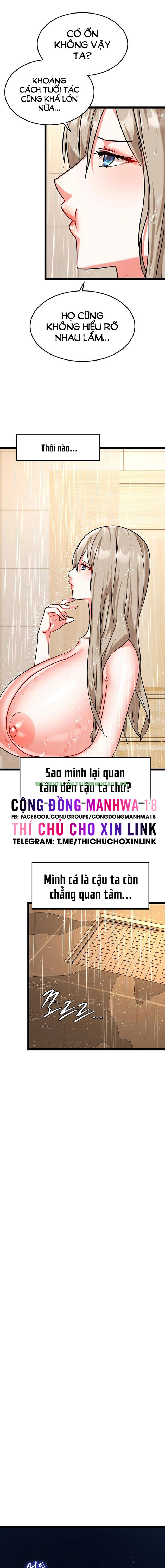Xem ảnh truyen chewy chuong 6 9 trong truyện hentai Chewy - Chap 6 - truyenhentai18.pro