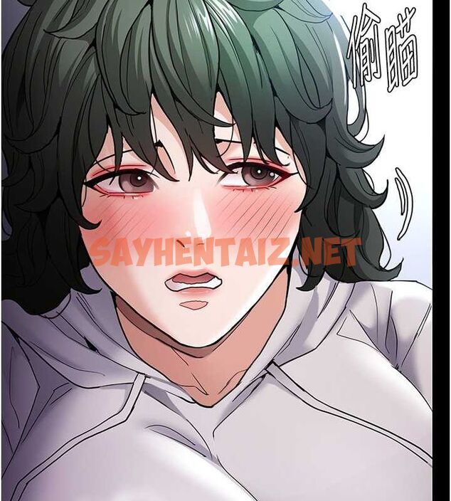 查看漫画癡漢成癮 - 第100話-頂通盃公車女大戰~開砲 - tymanga.com中的2619648图片