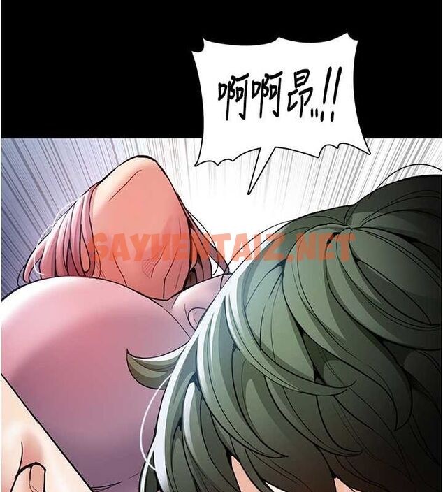 查看漫画癡漢成癮 - 第100話-頂通盃公車女大戰~開砲 - tymanga.com中的2619691图片