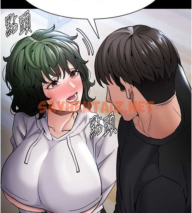 查看漫画癡漢成癮 - 第100話-頂通盃公車女大戰~開砲 - tymanga.com中的2619728图片