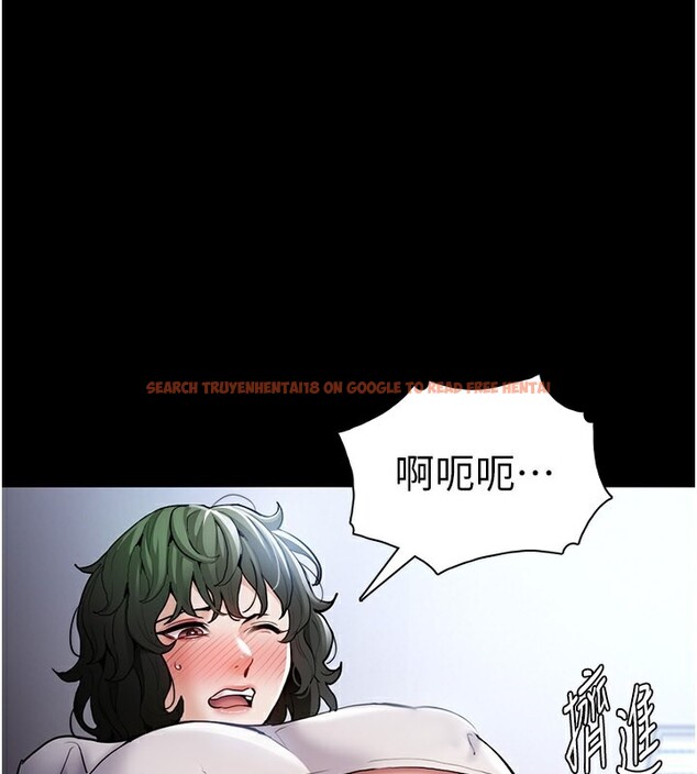 查看漫画癡漢成癮 - 第101話-淫趴後的震撼彈 - sayhentaiz.net中的2649758图片