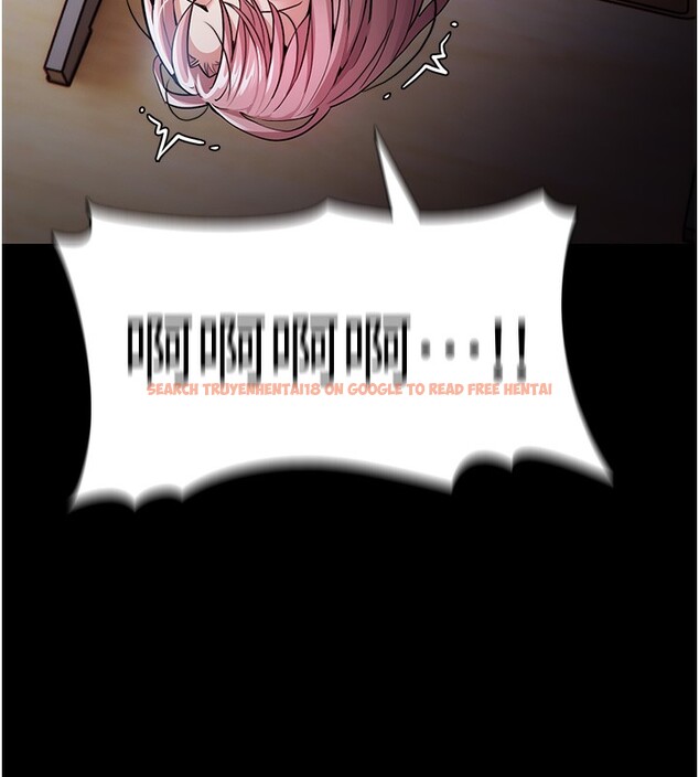 查看漫画癡漢成癮 - 第101話-淫趴後的震撼彈 - sayhentaiz.net中的2649766图片