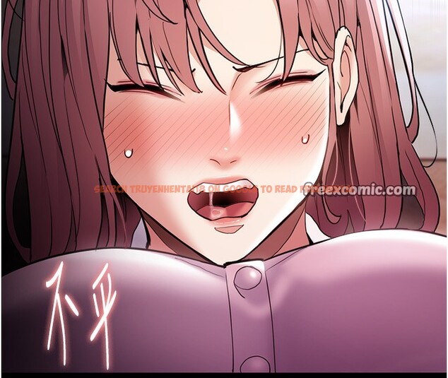 查看漫画癡漢成癮 - 第101話-淫趴後的震撼彈 - sayhentaiz.net中的2649787图片