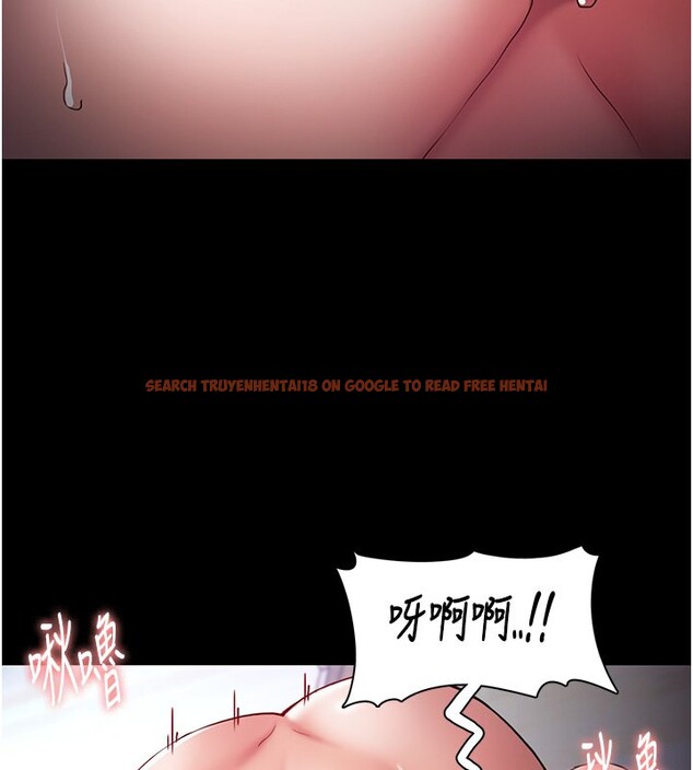 查看漫画癡漢成癮 - 第101話-淫趴後的震撼彈 - sayhentaiz.net中的2649796图片