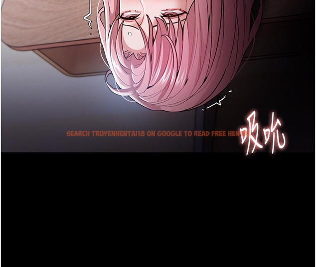 查看漫画癡漢成癮 - 第101話-淫趴後的震撼彈 - sayhentaiz.net中的2649798图片