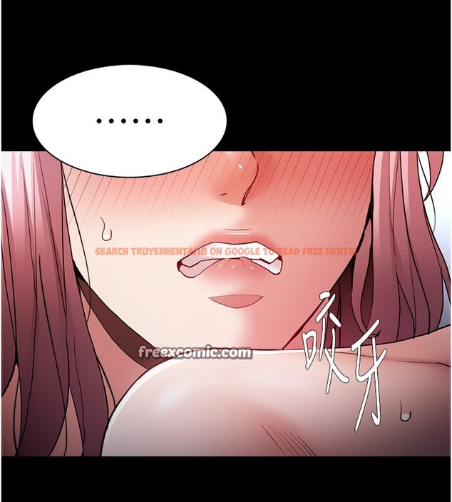 查看漫画癡漢成癮 - 第101話-淫趴後的震撼彈 - sayhentaiz.net中的2649832图片