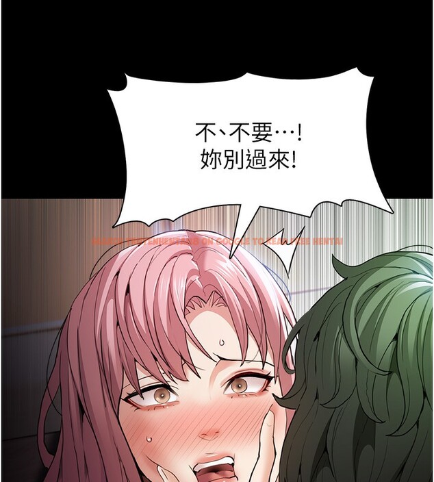 查看漫画癡漢成癮 - 第101話-淫趴後的震撼彈 - sayhentaiz.net中的2649840图片