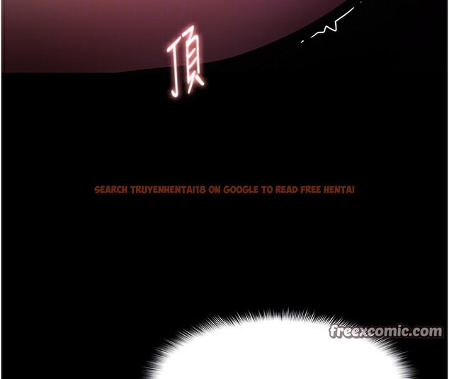 查看漫画癡漢成癮 - 第101話-淫趴後的震撼彈 - sayhentaiz.net中的2649847图片