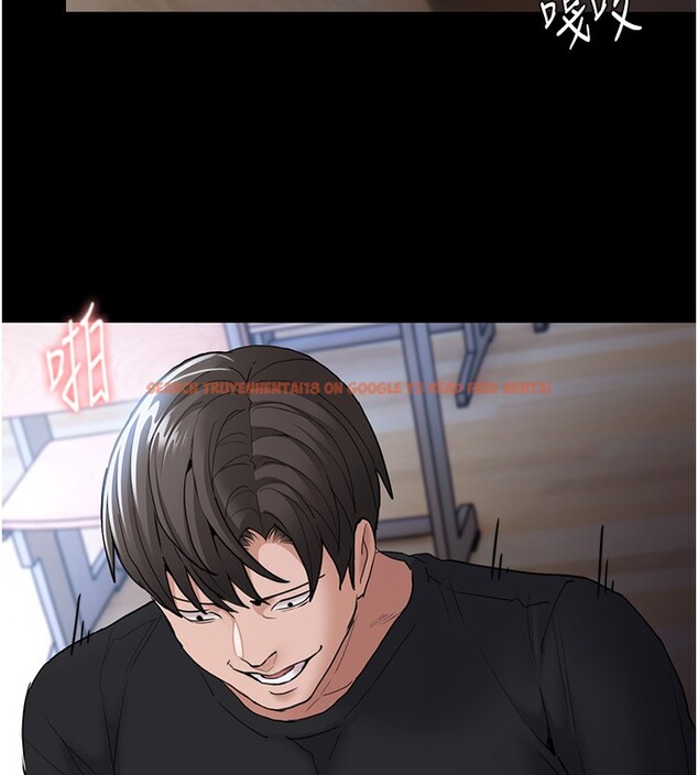 查看漫画癡漢成癮 - 第101話-淫趴後的震撼彈 - sayhentaiz.net中的2649857图片