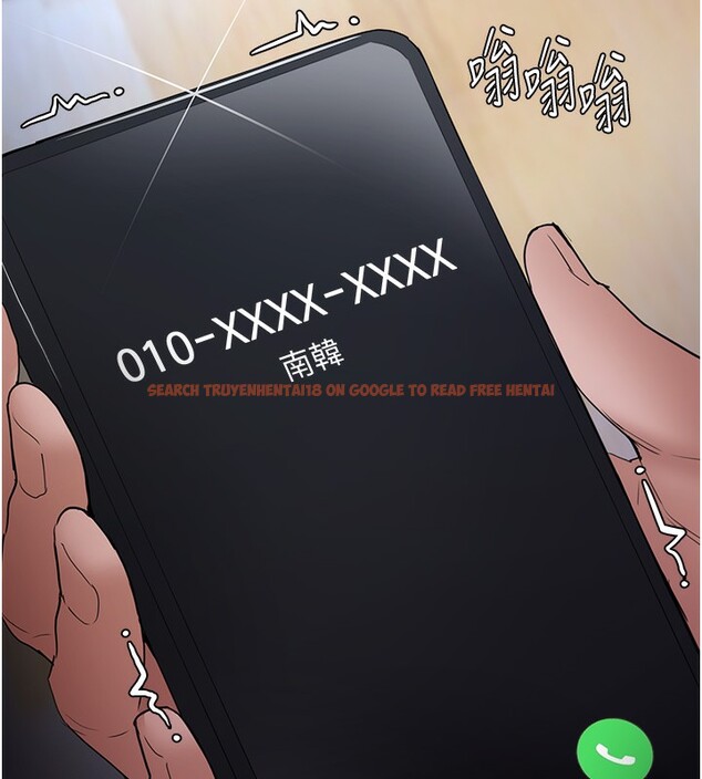 查看漫画癡漢成癮 - 第101話-淫趴後的震撼彈 - sayhentaiz.net中的2649888图片