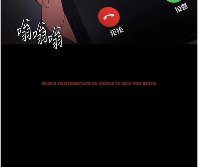 查看漫画癡漢成癮 - 第101話-淫趴後的震撼彈 - sayhentaiz.net中的2649889图片