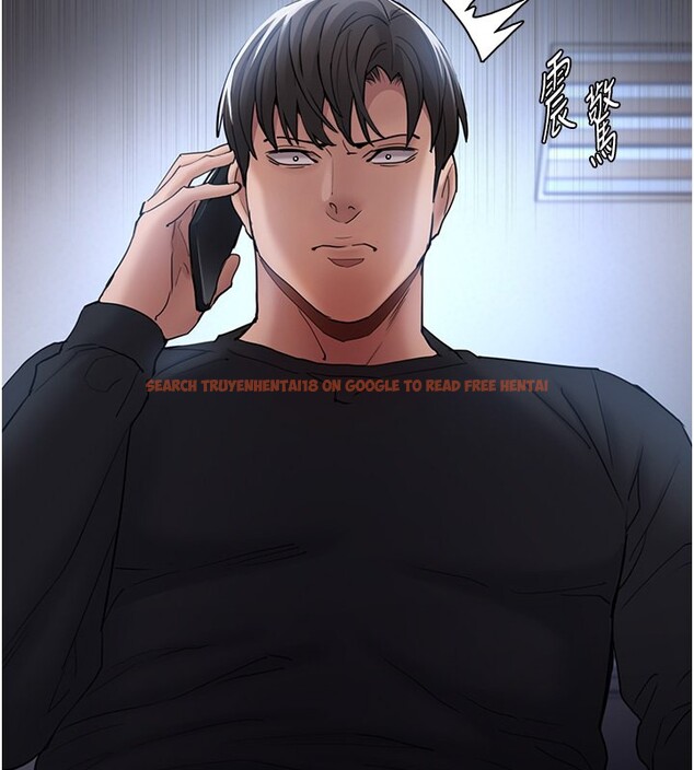 查看漫画癡漢成癮 - 第101話-淫趴後的震撼彈 - sayhentaiz.net中的2649894图片