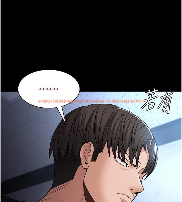 查看漫画癡漢成癮 - 第102話-誤入美鮑陷阱 - sayhentaiz.net中的2681806图片