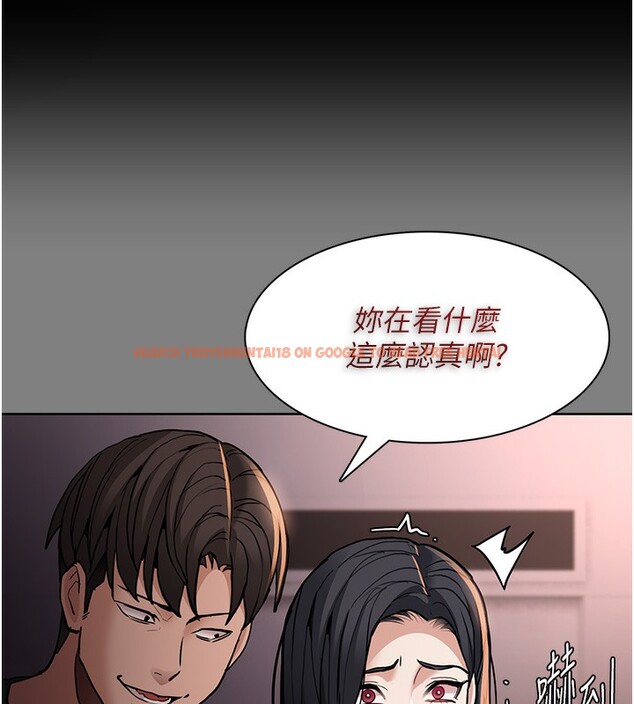 查看漫画癡漢成癮 - 第102話-誤入美鮑陷阱 - sayhentaiz.net中的2681808图片