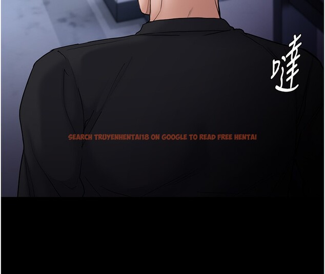 查看漫画癡漢成癮 - 第102話-誤入美鮑陷阱 - sayhentaiz.net中的2681817图片