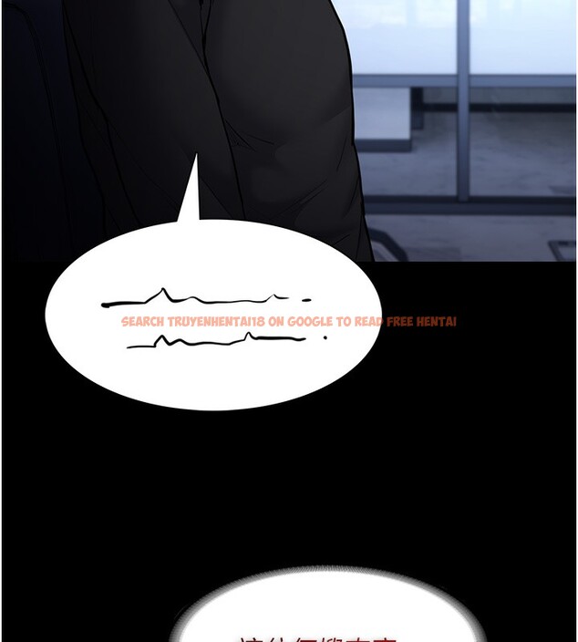 查看漫画癡漢成癮 - 第102話-誤入美鮑陷阱 - sayhentaiz.net中的2681828图片