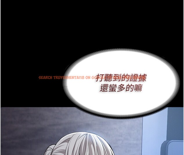 查看漫画癡漢成癮 - 第102話-誤入美鮑陷阱 - sayhentaiz.net中的2681830图片