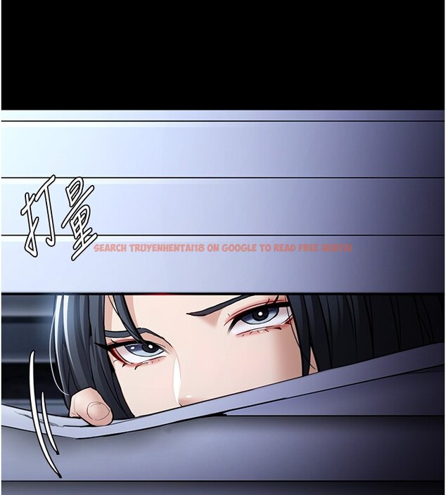 查看漫画癡漢成癮 - 第102話-誤入美鮑陷阱 - sayhentaiz.net中的2681838图片