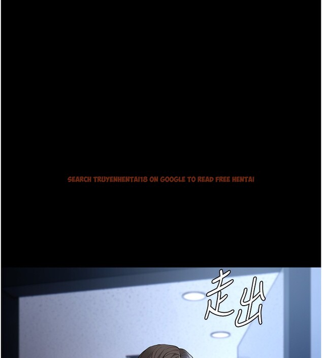 查看漫画癡漢成癮 - 第102話-誤入美鮑陷阱 - sayhentaiz.net中的2681844图片