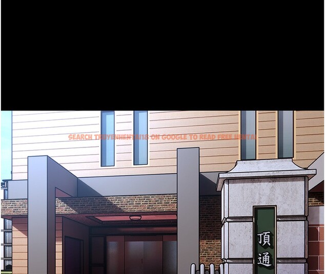 查看漫画癡漢成癮 - 第102話-誤入美鮑陷阱 - sayhentaiz.net中的2681864图片