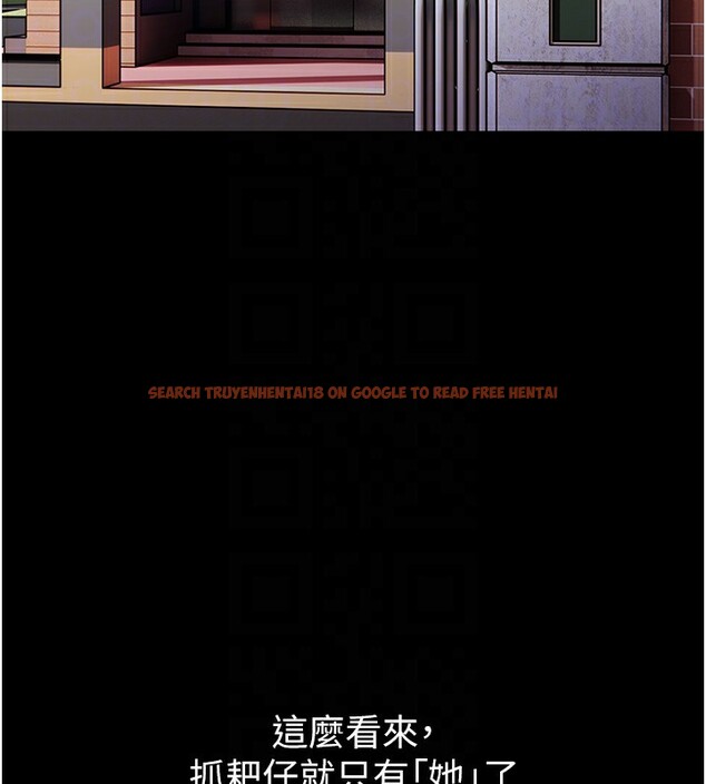 查看漫画癡漢成癮 - 第102話-誤入美鮑陷阱 - sayhentaiz.net中的2681865图片