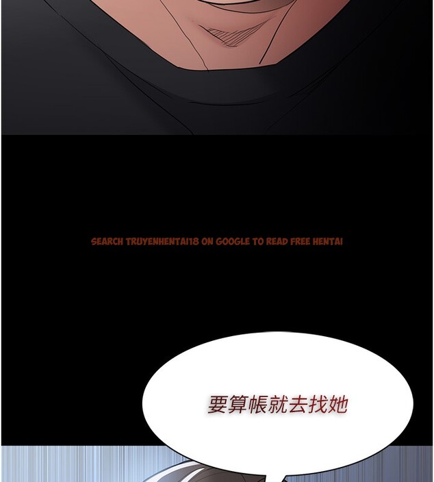 查看漫画癡漢成癮 - 第102話-誤入美鮑陷阱 - sayhentaiz.net中的2681871图片