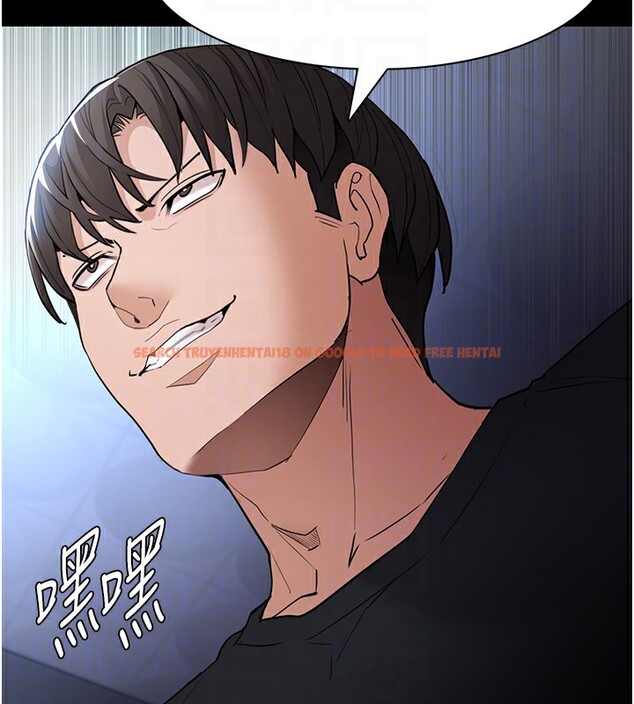 查看漫画癡漢成癮 - 第102話-誤入美鮑陷阱 - sayhentaiz.net中的2681879图片