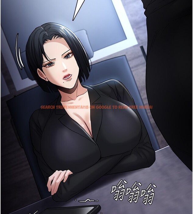 查看漫画癡漢成癮 - 第102話-誤入美鮑陷阱 - sayhentaiz.net中的2681899图片