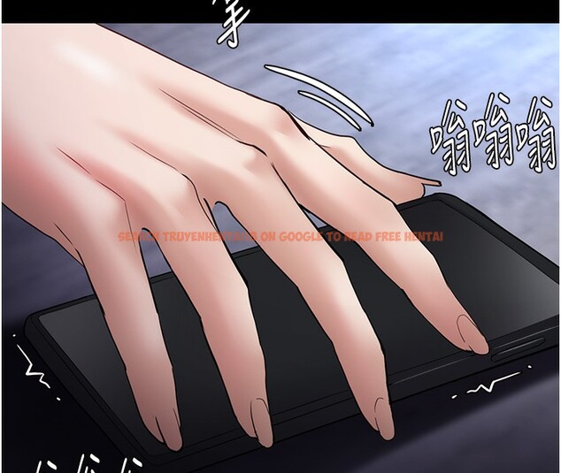 查看漫画癡漢成癮 - 第102話-誤入美鮑陷阱 - sayhentaiz.net中的2681901图片