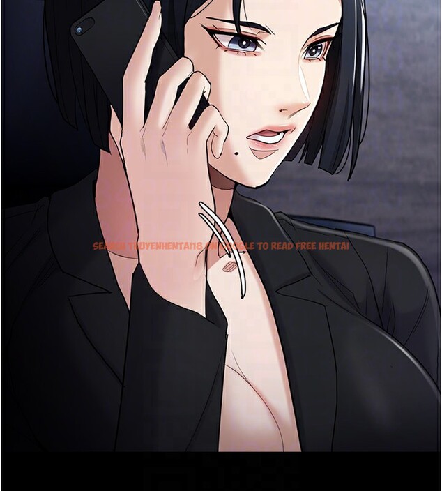 查看漫画癡漢成癮 - 第102話-誤入美鮑陷阱 - sayhentaiz.net中的2681903图片