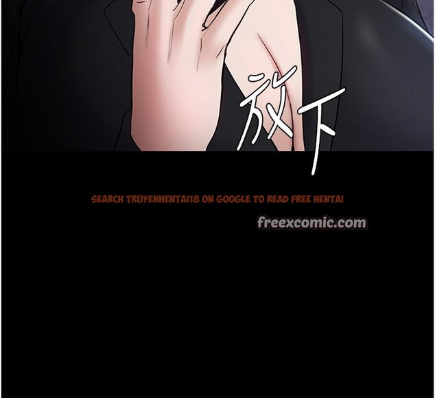 查看漫画癡漢成癮 - 第102話-誤入美鮑陷阱 - sayhentaiz.net中的2681909图片