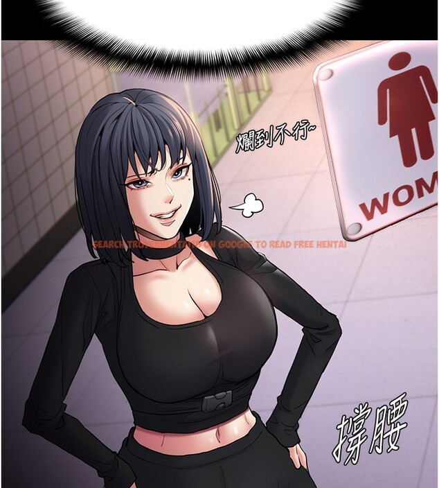 查看漫画癡漢成癮 - 第102話-誤入美鮑陷阱 - sayhentaiz.net中的2681921图片