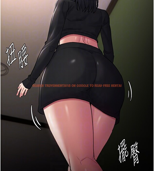 查看漫画癡漢成癮 - 第102話-誤入美鮑陷阱 - sayhentaiz.net中的2681924图片