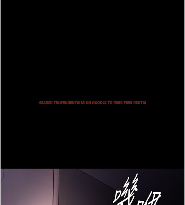 查看漫画癡漢成癮 - 第102話-誤入美鮑陷阱 - sayhentaiz.net中的2681939图片