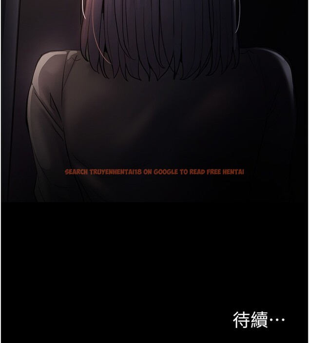 查看漫画癡漢成癮 - 第102話-誤入美鮑陷阱 - sayhentaiz.net中的2681941图片