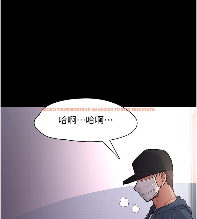 查看漫画癡漢成癮 - 第103話-蹂躪到站不起來 - sayhentaiz.net中的2708877图片