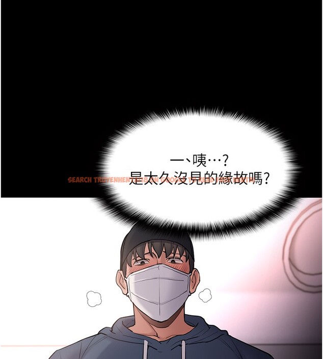 查看漫画癡漢成癮 - 第103話-蹂躪到站不起來 - sayhentaiz.net中的2708879图片
