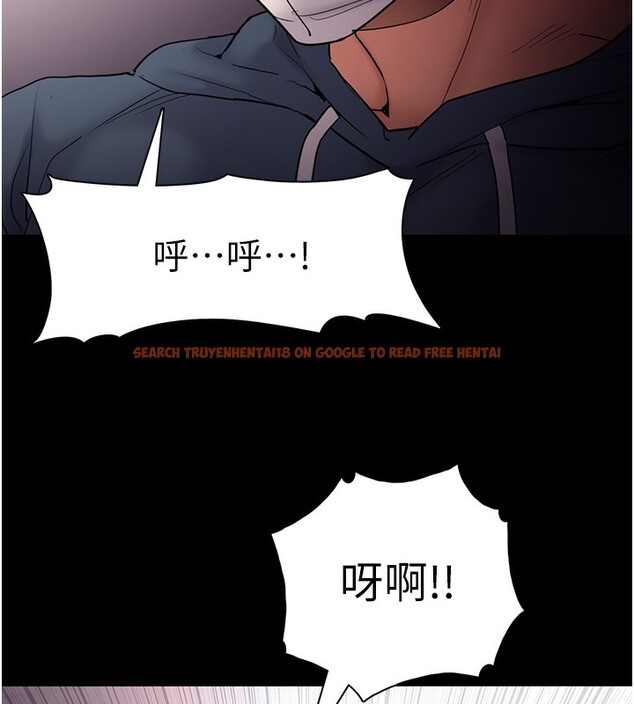 查看漫画癡漢成癮 - 第103話-蹂躪到站不起來 - sayhentaiz.net中的2708890图片