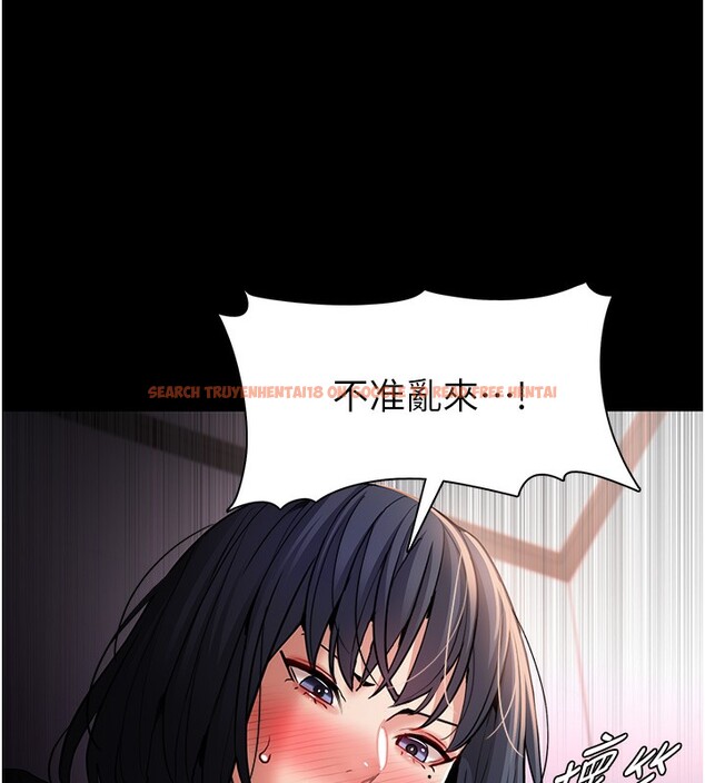 查看漫画癡漢成癮 - 第103話-蹂躪到站不起來 - sayhentaiz.net中的2708895图片